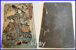 Japanese Antique E-hon Woodblock Print Book 4sets Edo(e46)