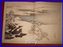 Japanese Antique Woodblock Print Book About the Tokugawa Era Customs 2-Book 1898