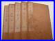 Japanese_Antique_Woodblock_PrintedBook_Narumikata_5_Volumes_Complete_1883_01_auwv