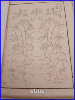Japanese Antique Woodblock PrintedBook? Narumikata 5 Volumes Complete 1883
