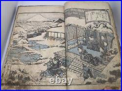 Japanese Art Ukiyo-e Woodblock Print Book Chushingura 2-volume Eisen Keisai 1836