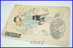 Japanese Color Woodblock Print 1819 Original by Sencho from Japan 0717E12