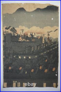 Japanese Color Woodblock Print 1848 Original by Utagawa Sadahide from Japan 0