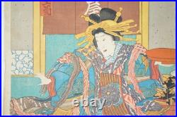 Japanese Color Woodblock Print 1857 Original by Utagawa Kunisada from Japan 0