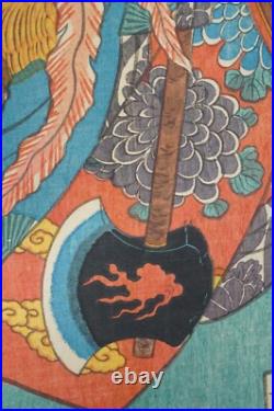 Japanese Color Woodblock Print 1857 Original by Utagawa Kunisada from Japan 0 Japanese Color Woodblock Print 1857 Original by Utagawa Kunisada from Japan 0