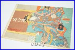 Japanese Color Woodblock Print 1857 Original by Utagawa Kunisada from Japan 0