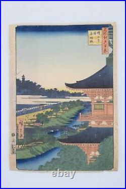 Japanese EDO Original Ukiyo-e woodblock print by HIROSHIGE from Japan