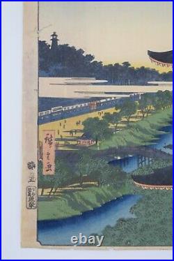 Japanese EDO Original Ukiyo-e woodblock print by HIROSHIGE from Japan