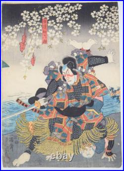 Japanese EDO Original Ukiyo-e woodblock print by TOYOKUNI III from Japan