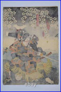 Japanese EDO Original Ukiyo-e woodblock print by TOYOKUNI III from Japan