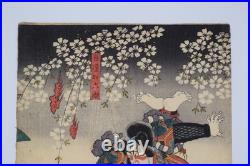 Japanese EDO Original Ukiyo-e woodblock print by TOYOKUNI III from Japan