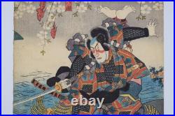 Japanese EDO Original Ukiyo-e woodblock print by TOYOKUNI III from Japan