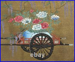 Japanese Gilded Painted Woodblock Flower Cart Print, Asian Fine Art Decor Gifts