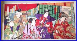 Japanese Kabuki Ukiyo-e Woodblock Print Kochoro Triptych Vintage Meiji era FS