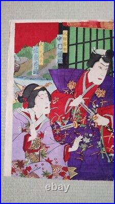 Japanese Kabuki Ukiyo-e Woodblock Print Kochoro Triptych Vintage Meiji era FS