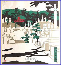 Japanese Kawanishi Hide Color Woodblock Print SHIOGAHARA GAIJIN BOCHI KOBE