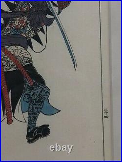 Japanese Kuniyoshi Woodblock Print A Ronin Published By Yoshikawa Kobukan 1917