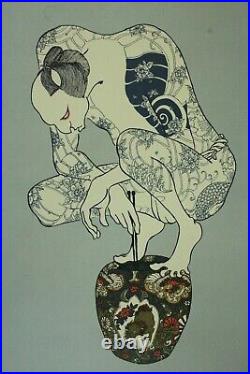 Japanese Print Tattoo Takeda Hideo Offset Printing? Silkscreen Woodblock