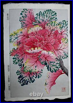 Japanese Print Woodblock Flower Kawarazaki Shodo