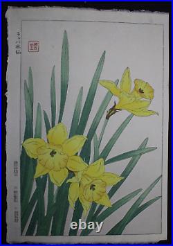 Japanese Print Woodblock Flower Kawarazaki Shodo