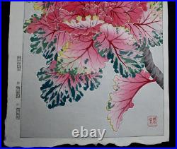 Japanese Print Woodblock Flower Kawarazaki Shodo