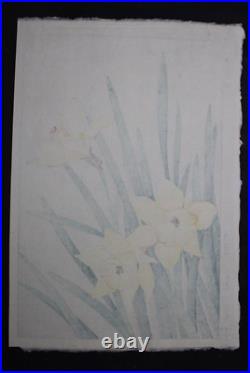 Japanese Print Woodblock Flower Kawarazaki Shodo