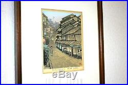 Japanese Self-portrait WOODBLOCK PRINT BY SEIICHIRO KONISHI SIGNED AND NUMBERED