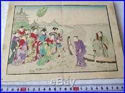 Japanese Shunga Paper picture on Book UKIYOE Erotic woodblock print-b926