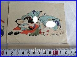 Japanese Shunga Small Paper 7 pictures set UKIYOE Erotic woodblock print -e0725