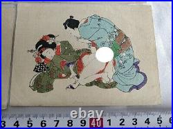 Japanese Shunga Small Paper 7 pictures set UKIYOE Erotic woodblock print -e0725