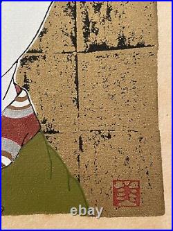 Japanese Small woodblock print Ryusei Okamoto Fox Series Branch