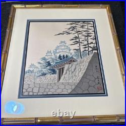 Japanese TOKURIKI TOMIKICHIRO Woodblock Mount Himeji Castle At Himeji In Summer