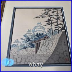 Japanese TOKURIKI TOMIKICHIRO Woodblock Mount Himeji Castle At Himeji In Summer