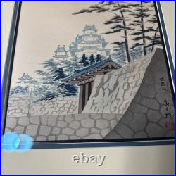 Japanese TOKURIKI TOMIKICHIRO Woodblock Mount Himeji Castle At Himeji In Summer