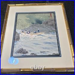 Japanese TOKURIKI TOMIKICHIRO Woodblock The Hozu-gawa Rapids At Kyoto In Summer