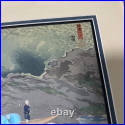 Japanese TOKURIKI TOMIKICHIRO Woodblock The Hozu-gawa Rapids At Kyoto In Summer