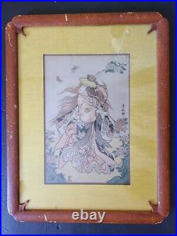 Japanese Torii Kiyonaga (1751-1852) Woodblock Segawa Kikunojo II Butterfly dance