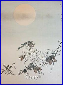 Japanese Tsukioka Kogyo Woodblock Print. Plum blossom & Moon