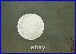 Japanese Tsukioka Kogyo Woodblock Print Quail & Silver Full Moon Publisher Seal