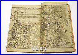 Japanese Ukiyo-e 6 Woodblock Print Book complete series Katsushika Hokusai manga
