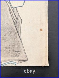 Japanese Ukiyo-e Memorial Woodblock Print Shini-e 5-780 Ichikawa Danjuro? 1854