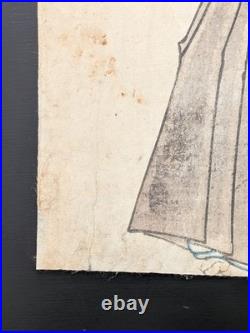 Japanese Ukiyo-e Memorial Woodblock Print Shini-e 5-780 Ichikawa Danjuro? 1854