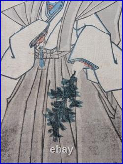 Japanese Ukiyo-e Memorial Woodblock Print Shini-e 5-780 Ichikawa Danjuro? 1854