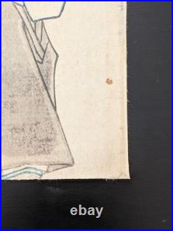 Japanese Ukiyo-e Memorial Woodblock Print Shini-e 5-780 Ichikawa Danjuro? 1854