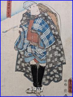 Japanese Ukiyo-e Memorial Woodblock Print Shini-e 5-787 Ichikawa Danjuro? 1854