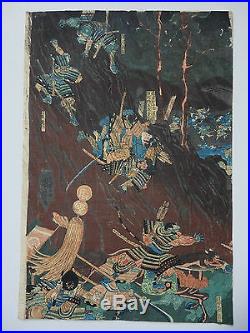 Japanese Ukiyo-e Nishiki-e Woodblock Print 1-143 Utagawa Kuniyoshi 1815-1842
