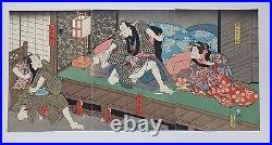 Japanese Ukiyo-e Nishiki-e Woodblock Print 2-309 Utagawa Toyokuni 1858