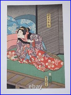 Japanese Ukiyo-e Nishiki-e Woodblock Print 2-309 Utagawa Toyokuni 1858