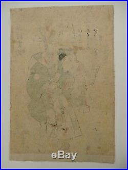 Japanese Ukiyo-e Nishiki-e Woodblock Print 3-300 Utagawa Kunisada 1818-1843