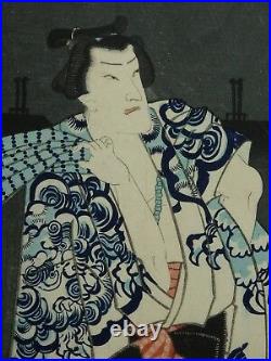 Japanese Ukiyo-e Nishiki-e Woodblock Print 3-337 Toyohara Kunichika 1867